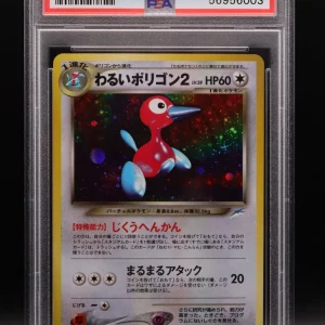 Pokémon PSA 9 MINT Dunkles Porygon2 (N4) Dark Porygon 2 Japenese